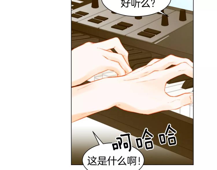 绯闻女一号韩漫全集-第141话 再次爱上无删减无遮挡章节图片 