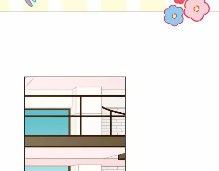 绯闻女一号韩漫全集-第141话 再次爱上无删减无遮挡章节图片 