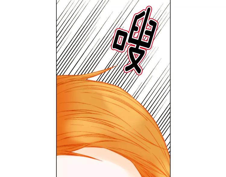 绯闻女一号韩漫全集-第141话 再次爱上无删减无遮挡章节图片 