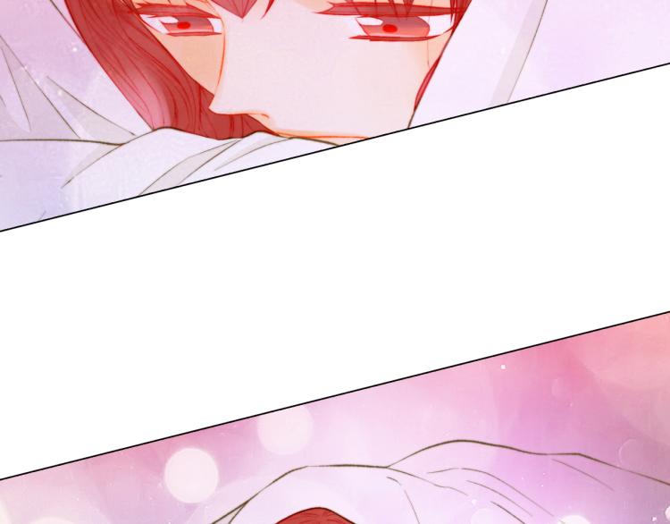 绯闻女一号韩漫全集-第142话 恋爱party无删减无遮挡章节图片 