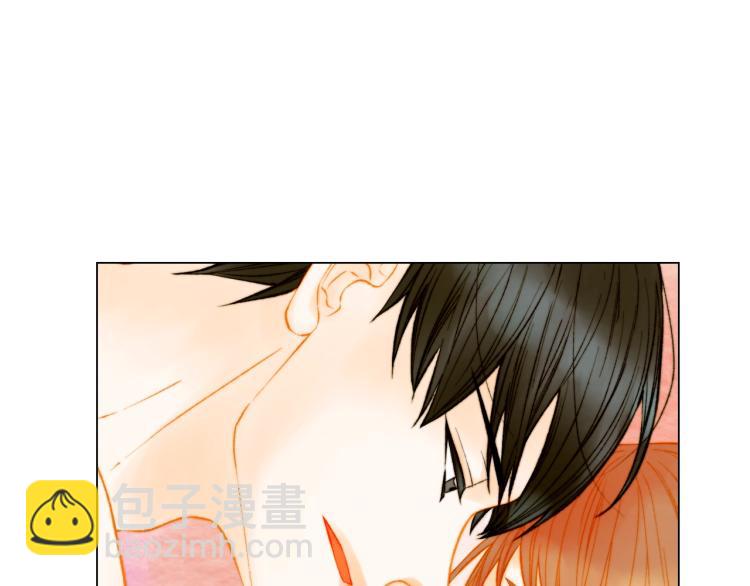 绯闻女一号韩漫全集-第142话 恋爱party无删减无遮挡章节图片 