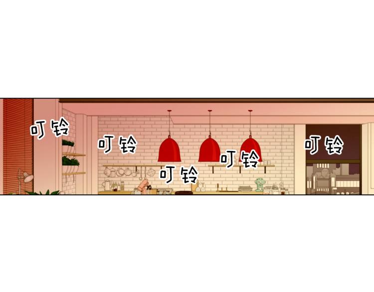 绯闻女一号韩漫全集-第142话 恋爱party无删减无遮挡章节图片 