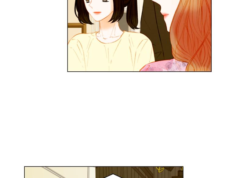 绯闻女一号韩漫全集-第143话 利用价值无删减无遮挡章节图片 