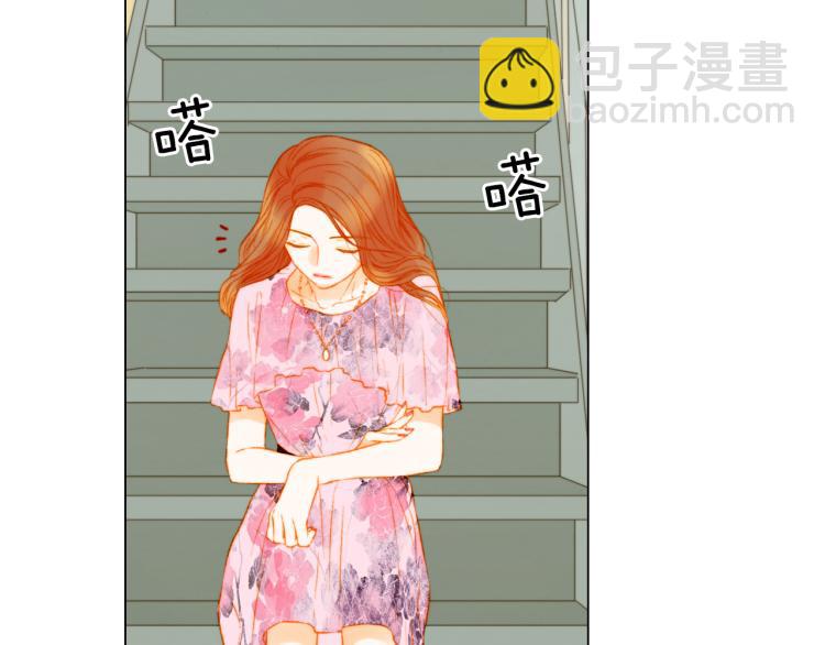 绯闻女一号韩漫全集-第143话 利用价值无删减无遮挡章节图片 