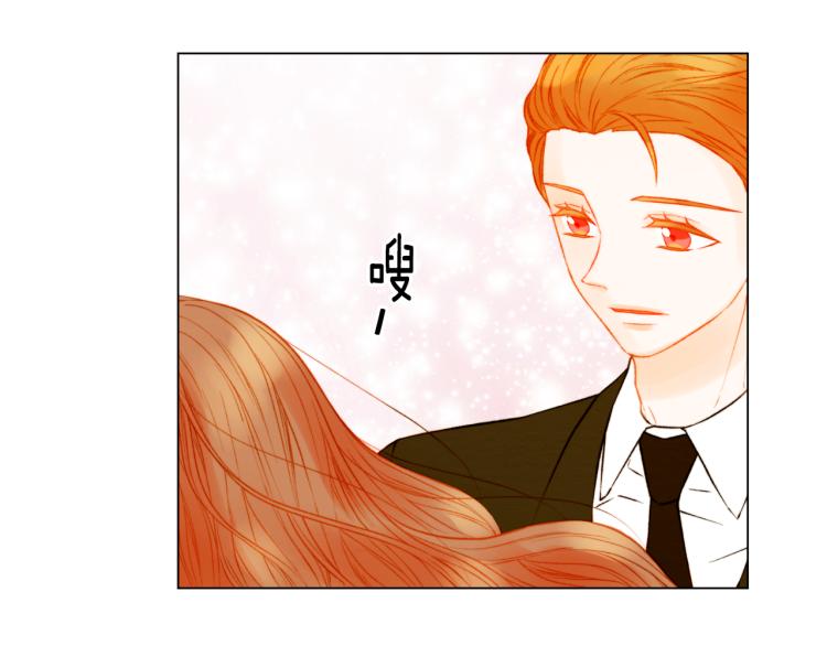 绯闻女一号韩漫全集-第143话 利用价值无删减无遮挡章节图片 