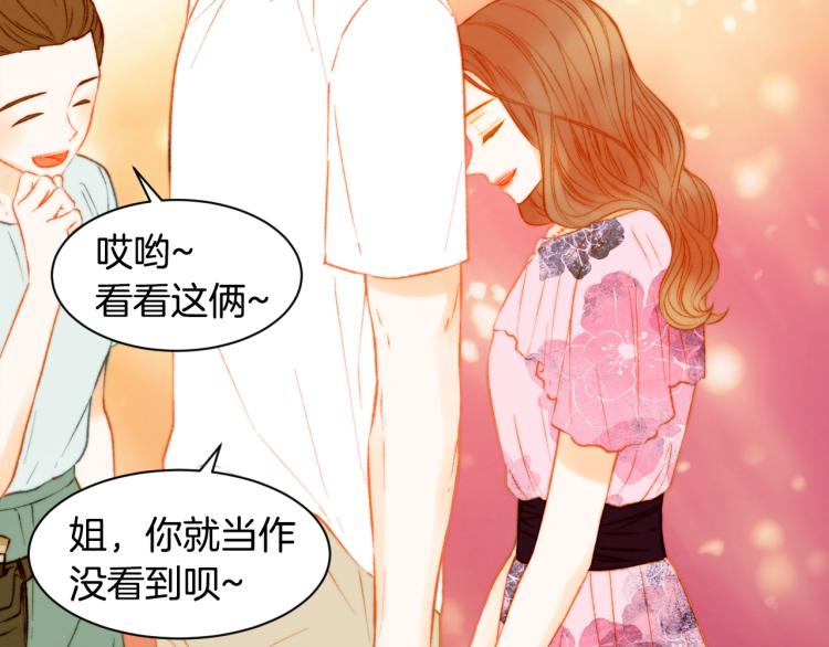 绯闻女一号韩漫全集-第143话 利用价值无删减无遮挡章节图片 