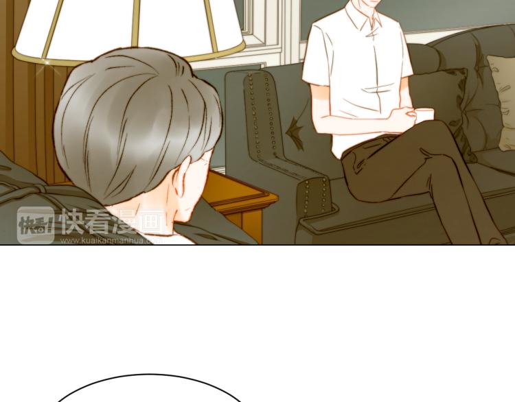 绯闻女一号韩漫全集-第143话 利用价值无删减无遮挡章节图片 