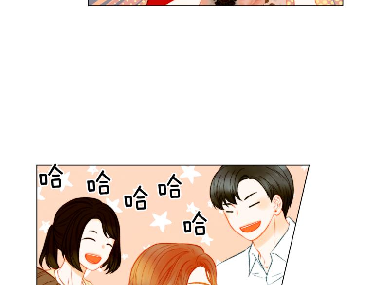 绯闻女一号韩漫全集-第144话 大学无删减无遮挡章节图片 