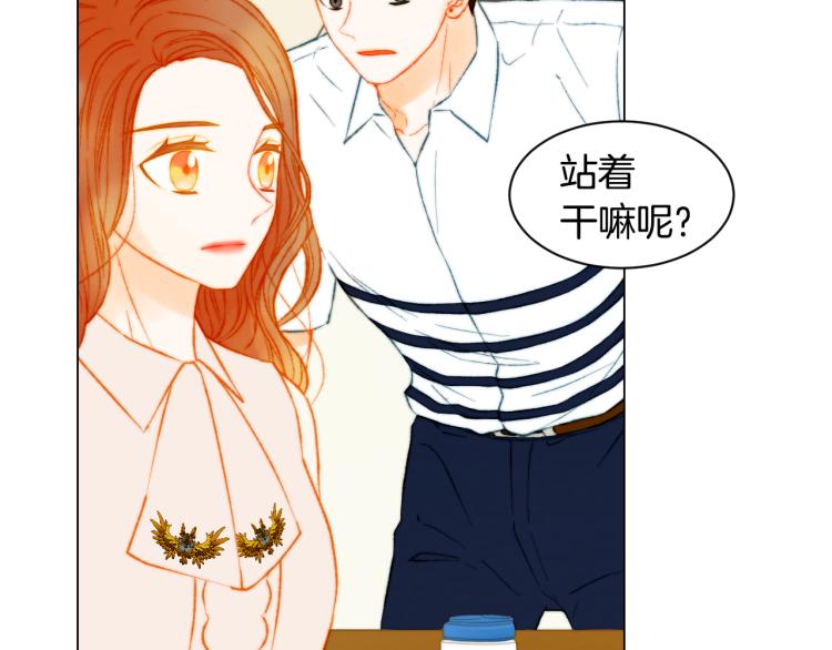绯闻女一号韩漫全集-第144话 大学无删减无遮挡章节图片 