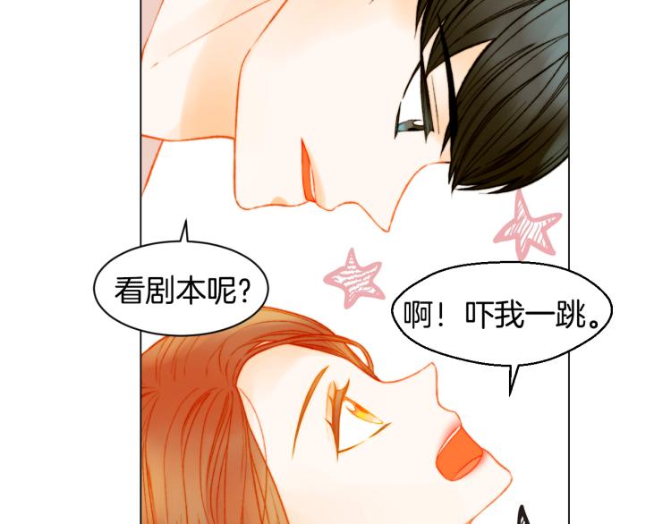 绯闻女一号韩漫全集-第144话 大学无删减无遮挡章节图片 