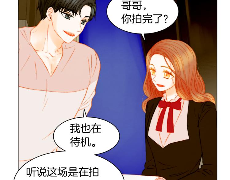 绯闻女一号韩漫全集-第144话 大学无删减无遮挡章节图片 