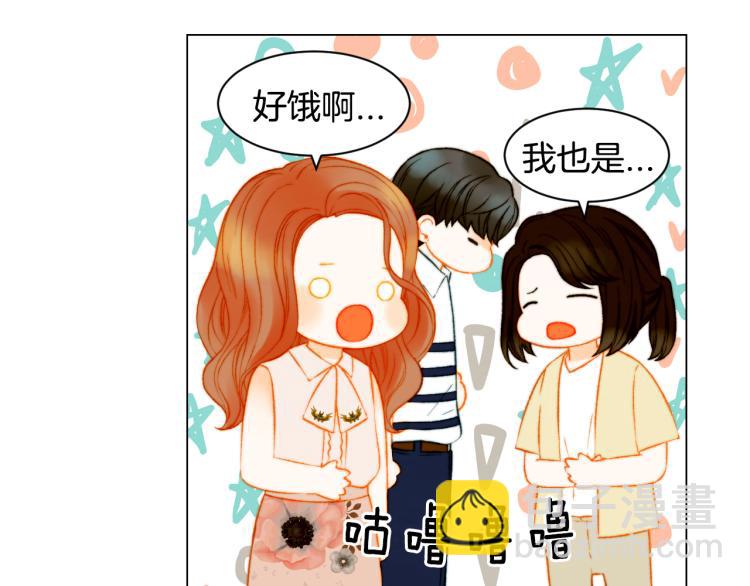 绯闻女一号韩漫全集-第144话 大学无删减无遮挡章节图片 
