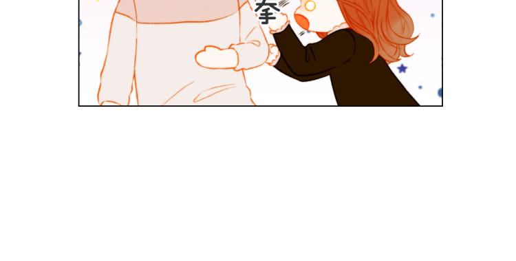 绯闻女一号韩漫全集-第144话 大学无删减无遮挡章节图片 