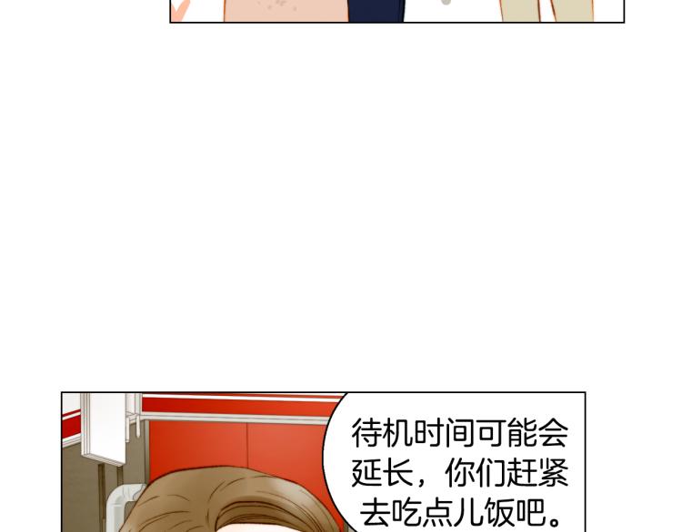 绯闻女一号韩漫全集-第144话 大学无删减无遮挡章节图片 