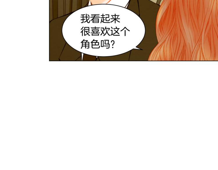 绯闻女一号韩漫全集-第144话 大学无删减无遮挡章节图片 