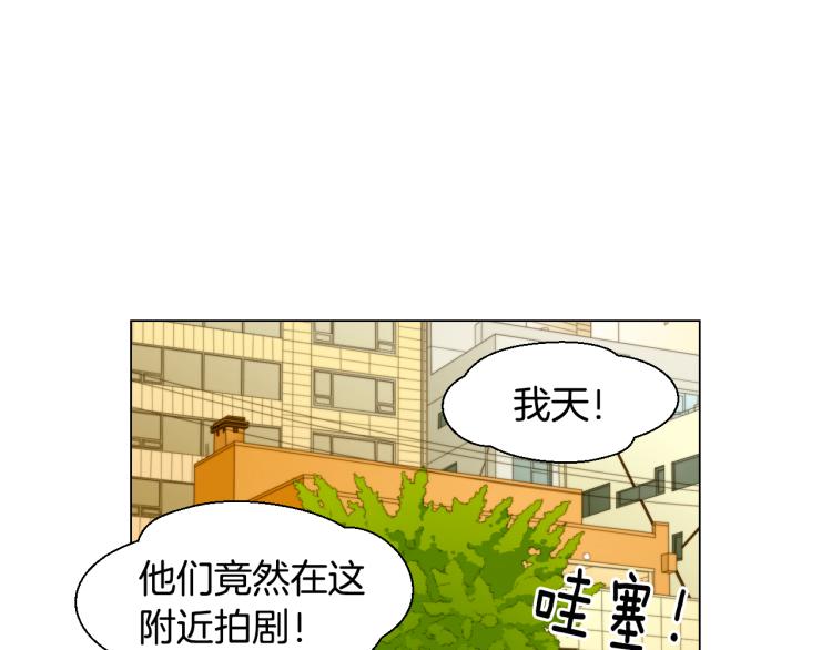 绯闻女一号韩漫全集-第144话 大学无删减无遮挡章节图片 