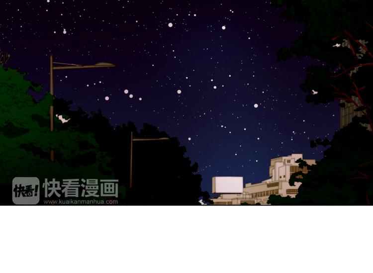 绯闻女一号韩漫全集-第144话 大学无删减无遮挡章节图片 