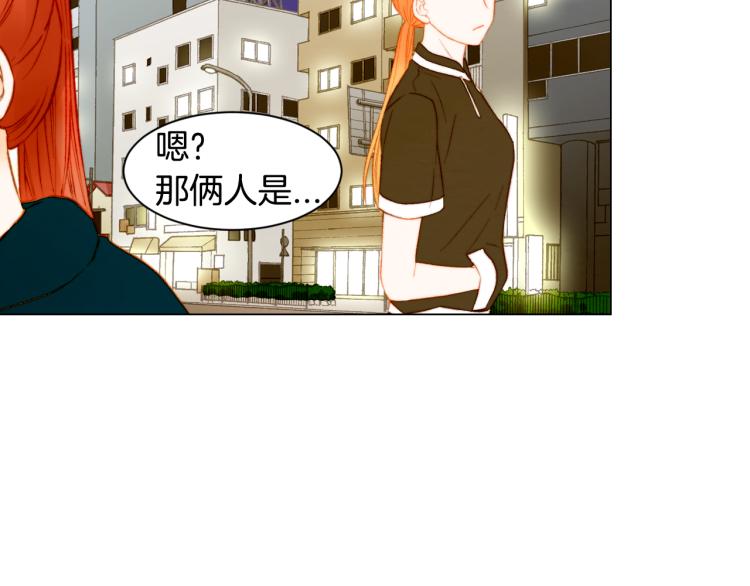 绯闻女一号韩漫全集-第144话 大学无删减无遮挡章节图片 