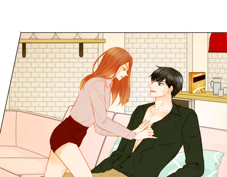 绯闻女一号韩漫全集-第146话 要道歉吗？无删减无遮挡章节图片 