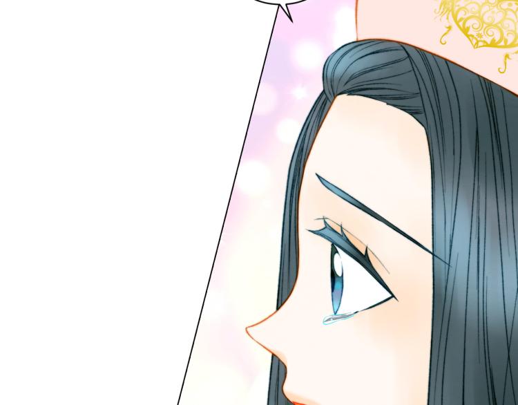 绯闻女一号韩漫全集-第146话 要道歉吗？无删减无遮挡章节图片 