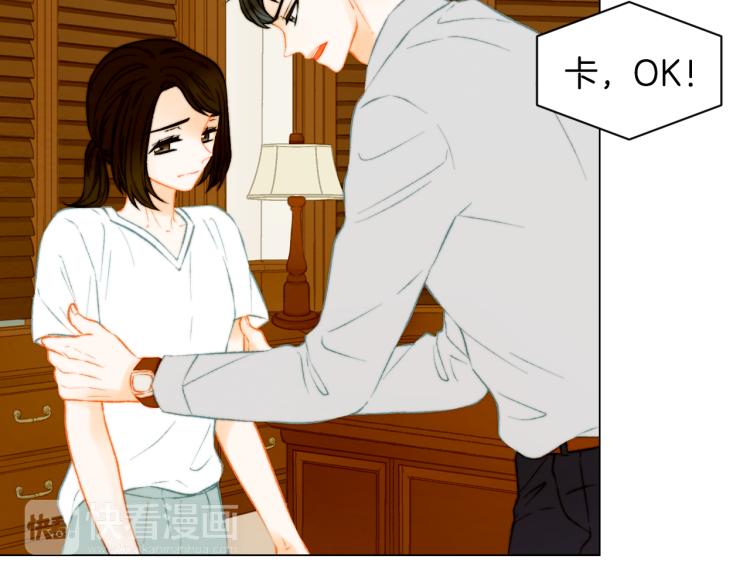 绯闻女一号韩漫全集-第146话 要道歉吗？无删减无遮挡章节图片 