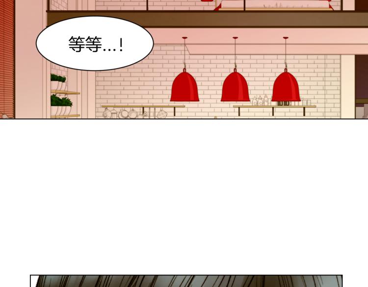 绯闻女一号韩漫全集-第146话 要道歉吗？无删减无遮挡章节图片 