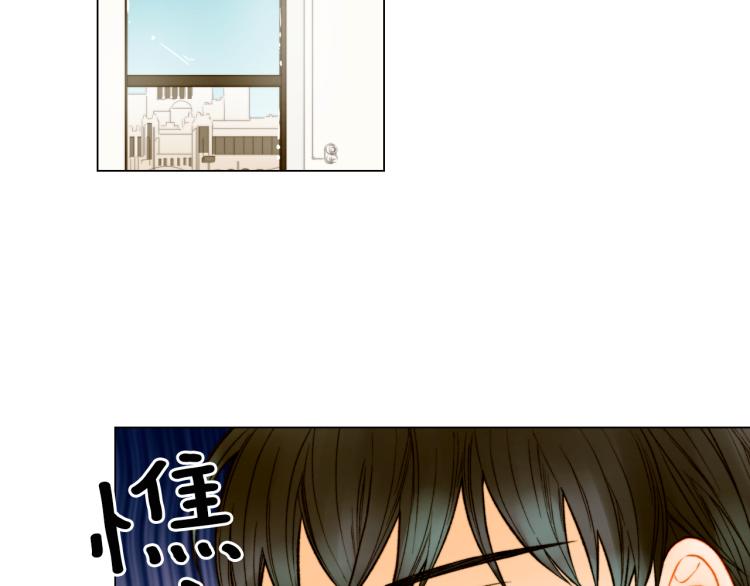绯闻女一号韩漫全集-第147话 嫉妒无删减无遮挡章节图片 