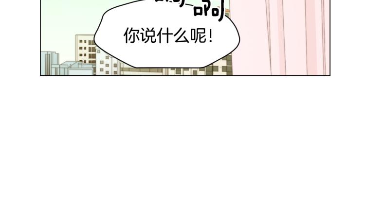 绯闻女一号韩漫全集-第147话 嫉妒无删减无遮挡章节图片 