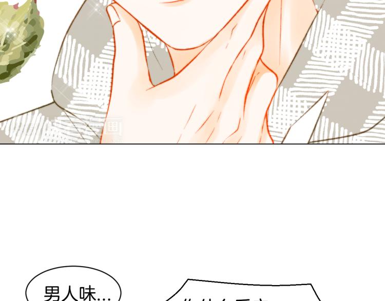 绯闻女一号韩漫全集-第148话 早已注定无删减无遮挡章节图片 