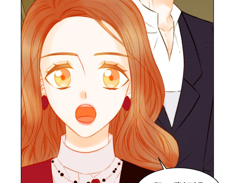 绯闻女一号韩漫全集-第148话 早已注定无删减无遮挡章节图片 