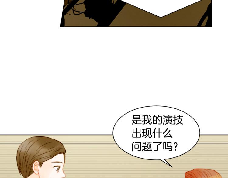 绯闻女一号韩漫全集-第148话 早已注定无删减无遮挡章节图片 