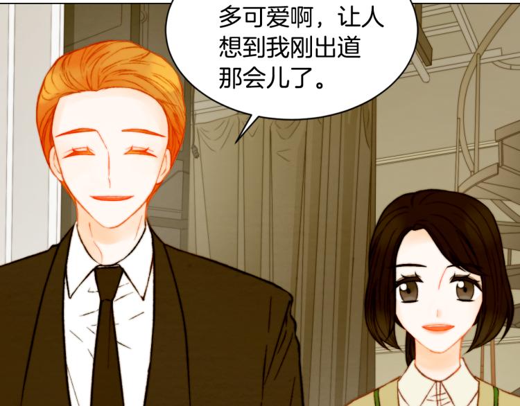 绯闻女一号韩漫全集-第148话 早已注定无删减无遮挡章节图片 