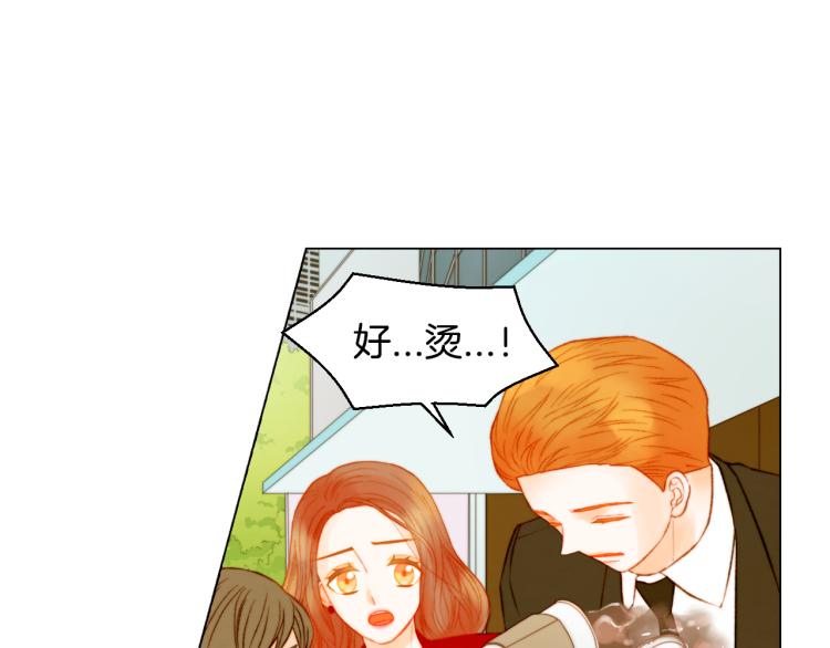 绯闻女一号韩漫全集-第149话 我们等你无删减无遮挡章节图片 