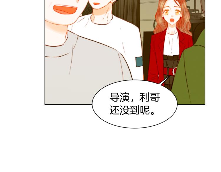 绯闻女一号韩漫全集-第149话 我们等你无删减无遮挡章节图片 