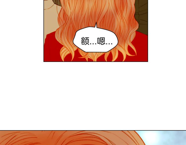 绯闻女一号韩漫全集-第149话 我们等你无删减无遮挡章节图片 