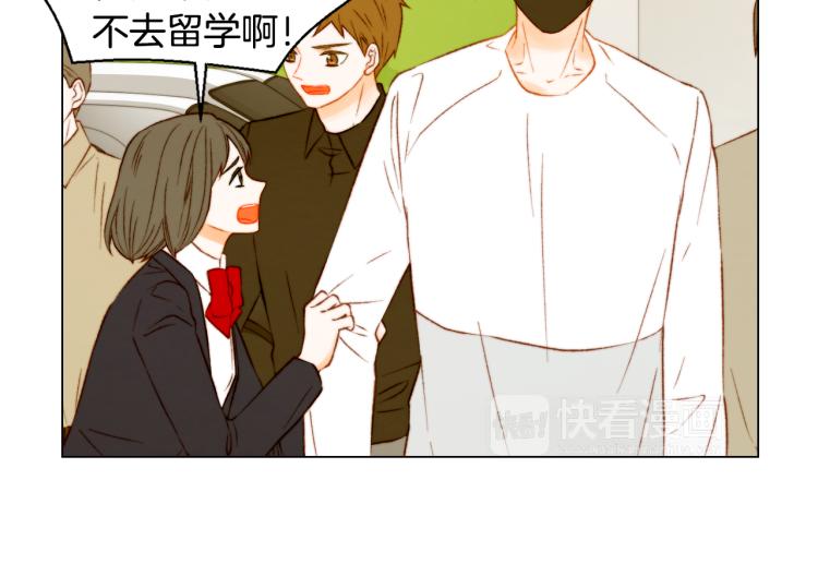 绯闻女一号韩漫全集-第149话 我们等你无删减无遮挡章节图片 