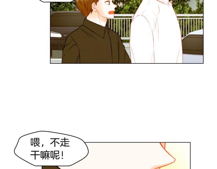 绯闻女一号韩漫全集-第149话 我们等你无删减无遮挡章节图片 