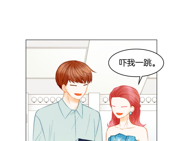 绯闻女一号韩漫全集-第150话 战争开始无删减无遮挡章节图片 