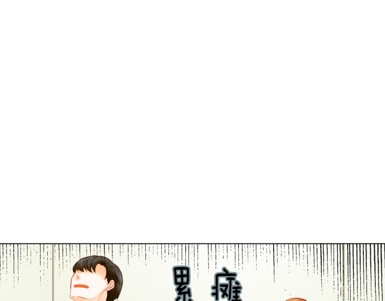 绯闻女一号韩漫全集-第150话 战争开始无删减无遮挡章节图片 