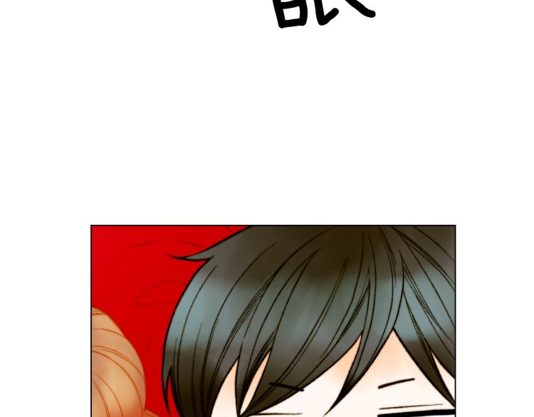 绯闻女一号韩漫全集-第151话 遥远的距离无删减无遮挡章节图片 