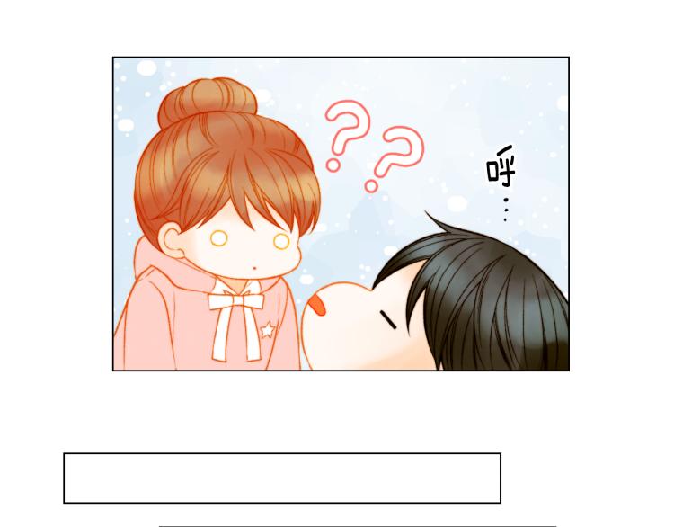 绯闻女一号韩漫全集-第151话 遥远的距离无删减无遮挡章节图片 
