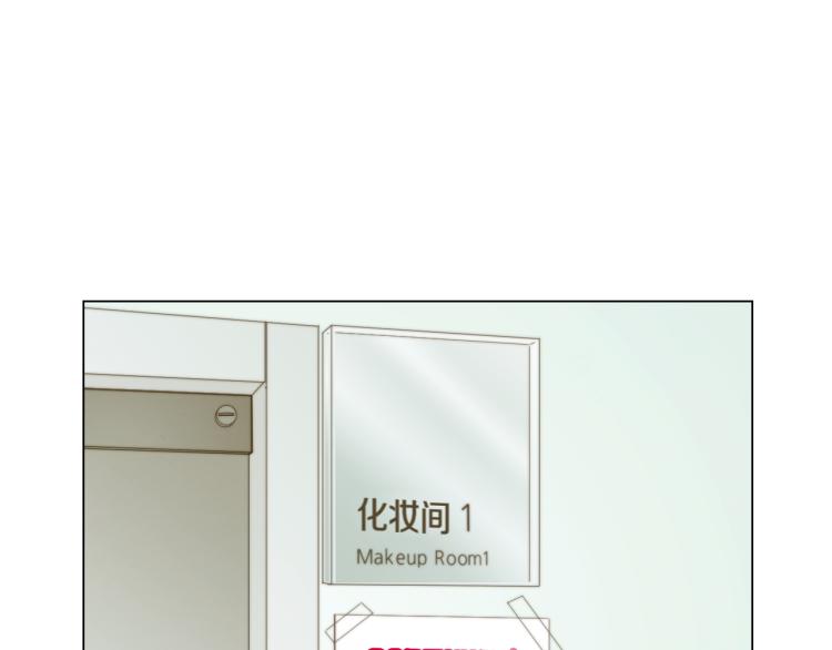 绯闻女一号韩漫全集-第151话 遥远的距离无删减无遮挡章节图片 