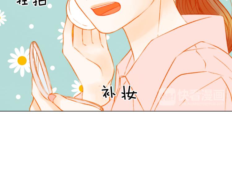 绯闻女一号韩漫全集-第151话 遥远的距离无删减无遮挡章节图片 