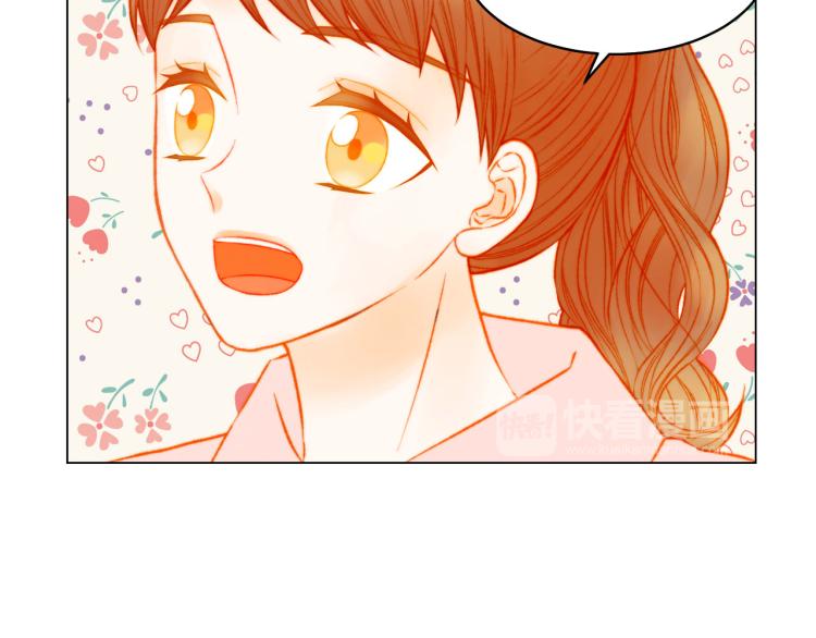 绯闻女一号韩漫全集-第152话 和我结婚吧！无删减无遮挡章节图片 