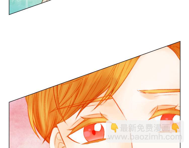 绯闻女一号韩漫全集-第152话 和我结婚吧！无删减无遮挡章节图片 