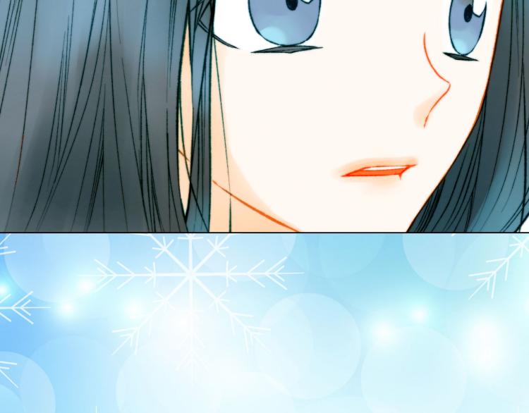 绯闻女一号韩漫全集-第152话 和我结婚吧！无删减无遮挡章节图片 
