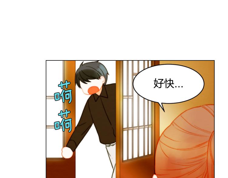 绯闻女一号韩漫全集-第152话 和我结婚吧！无删减无遮挡章节图片 