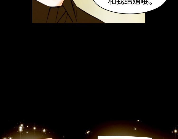 绯闻女一号韩漫全集-第153话 走马灯无删减无遮挡章节图片 