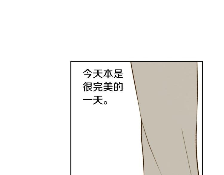 绯闻女一号韩漫全集-第153话 走马灯无删减无遮挡章节图片 