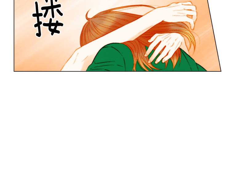绯闻女一号韩漫全集-第153话 走马灯无删减无遮挡章节图片 